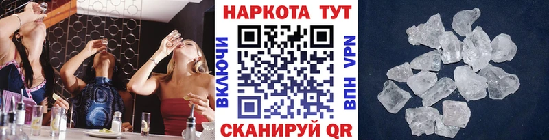 Все наркотики Лобня Марихуана  COCAIN  АМФЕТАМИН  Меф 