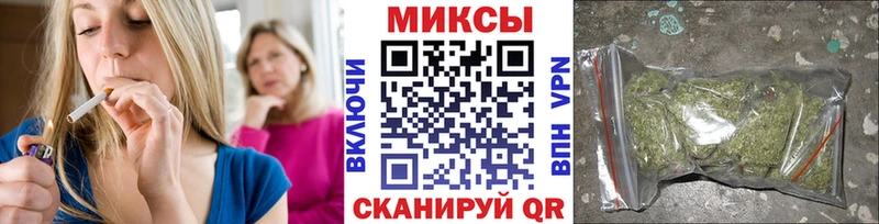 БУТИРАТ BDO  как найти   Лобня 