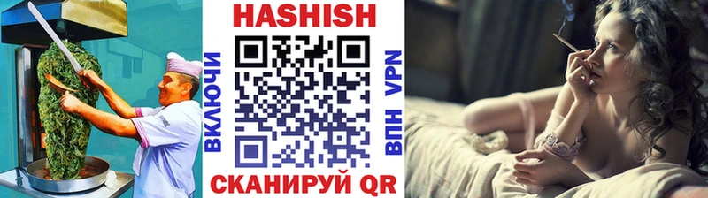закладка  Лобня  Еда ТГК марихуана 