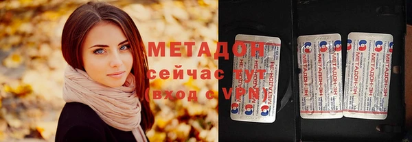 кристаллы Лиски
