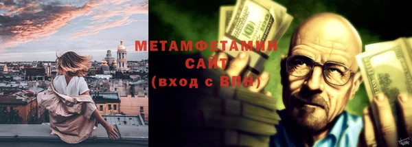 метадон Магадан