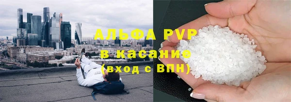 прущий лед Покров