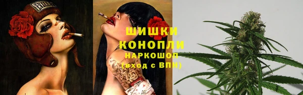 MESCALINE Липки