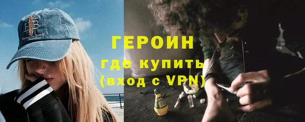 прущий лед Покров