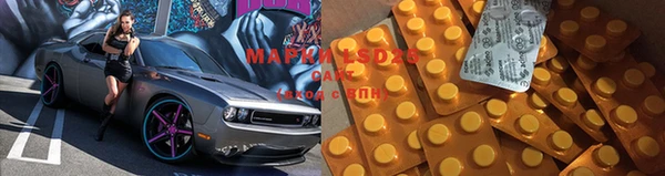 ALPHA-PVP Майский