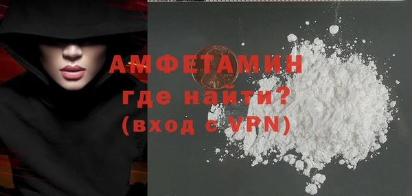 прущий лед Покров