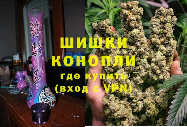 ALPHA-PVP Магас