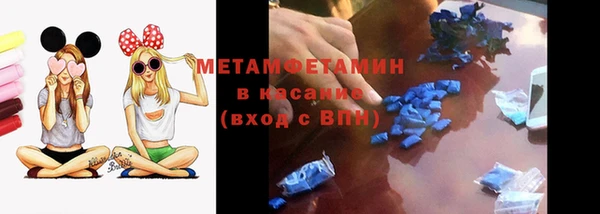 прущий лед Покров