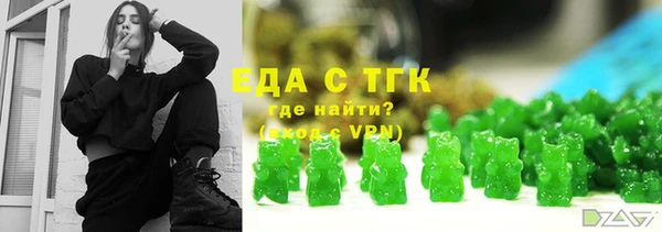 MESCALINE Липки