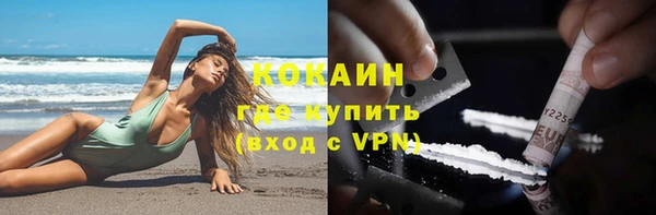 прущий лед Покров