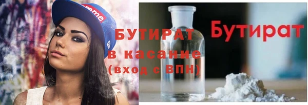метадон Магадан