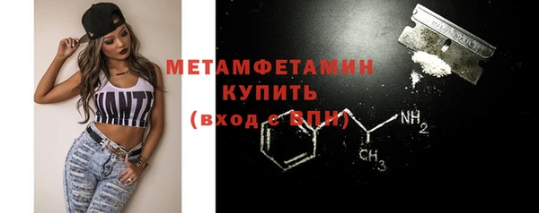 mdma Дмитров