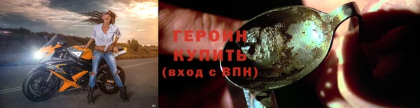 метадон Магадан