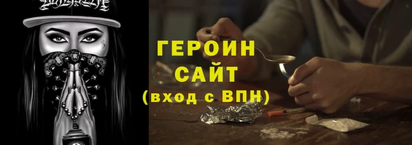 прущий лед Покров