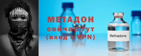прущий лед Покров