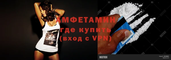бутик Лихославль