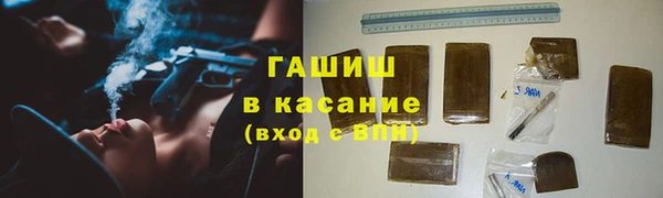 прущий лед Покров