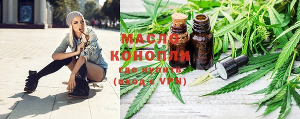прущий лед Покров