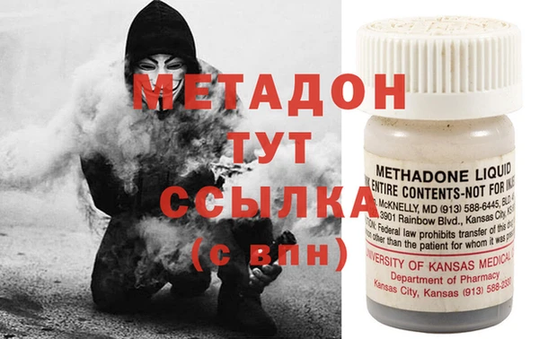 ГАЛЛЮЦИНОГЕННЫЕ ГРИБЫ Покровск