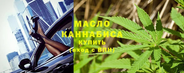 ГАЛЛЮЦИНОГЕННЫЕ ГРИБЫ Покровск