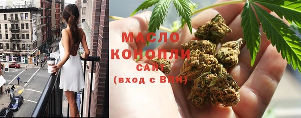 стафф Покачи
