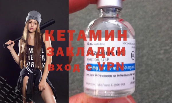 прущий лед Покров