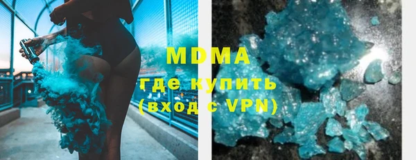 прущий лед Покров