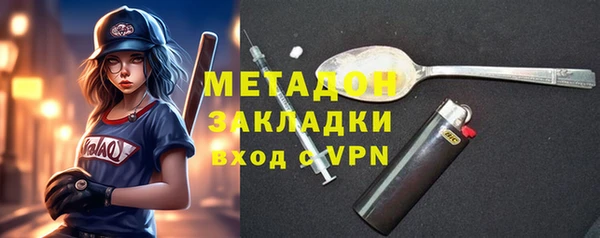 ALPHA-PVP Майский