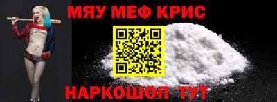 амф Канаш