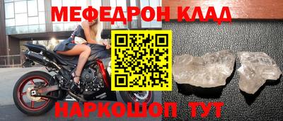 мдпв Камышлов