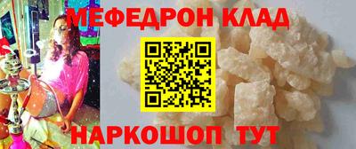 амф Канаш