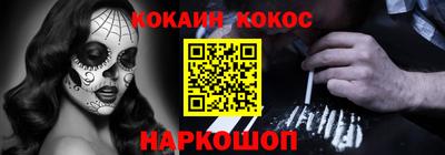 амф Канаш