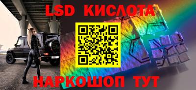 амф Канаш