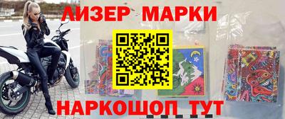 ALPHA PVP Кандалакша