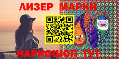 мдпв Камышлов