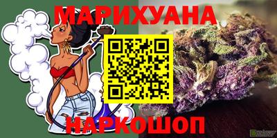 ALPHA PVP Кандалакша