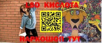 амф Канаш