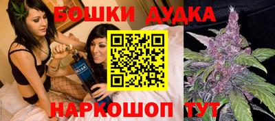 ALPHA PVP Кандалакша
