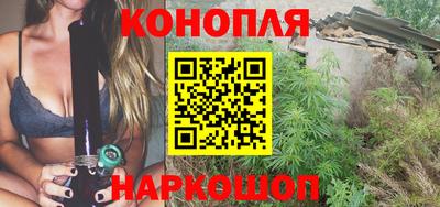 ALPHA PVP Кандалакша