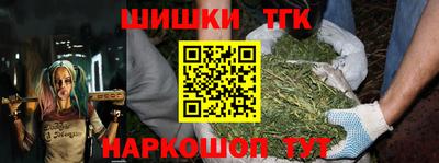 амф Канаш