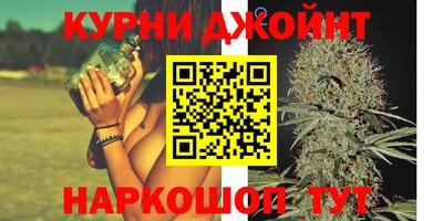 ALPHA PVP Кандалакша