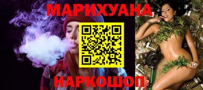 ALPHA PVP Кандалакша