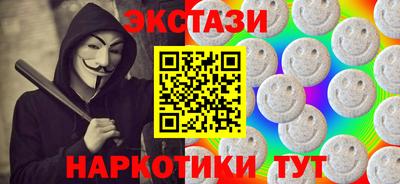 мдпв Камышлов