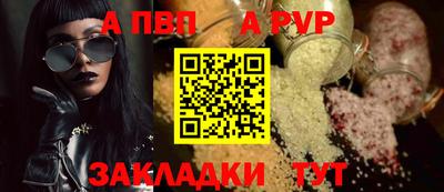 мдпв Камышлов