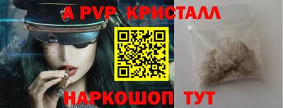 мдпв Камышлов