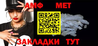 мдпв Камышлов