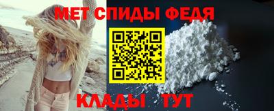 амф Канаш