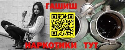 мдпв Камышлов