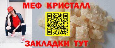 ALPHA PVP Кандалакша