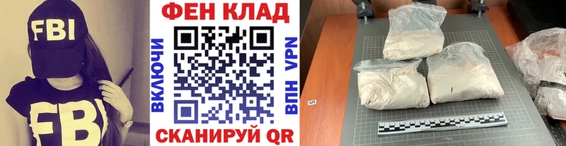 ссылка на мегу зеркало  Лобня  МЕТАМФЕТАМИН Methamphetamine 